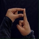 ISL Sign for P